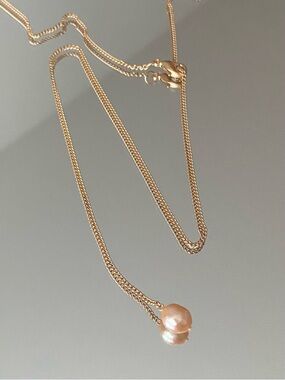 Rose Gold Single Pearl Drop Necklace